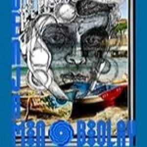 BENJAMIN BIOLAY - EN CONCERT