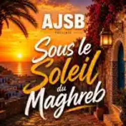 AJSB - Sous le soleil du maghreb